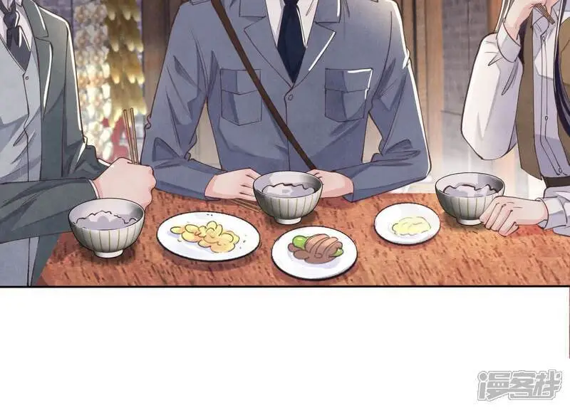 第137话 十块钱28