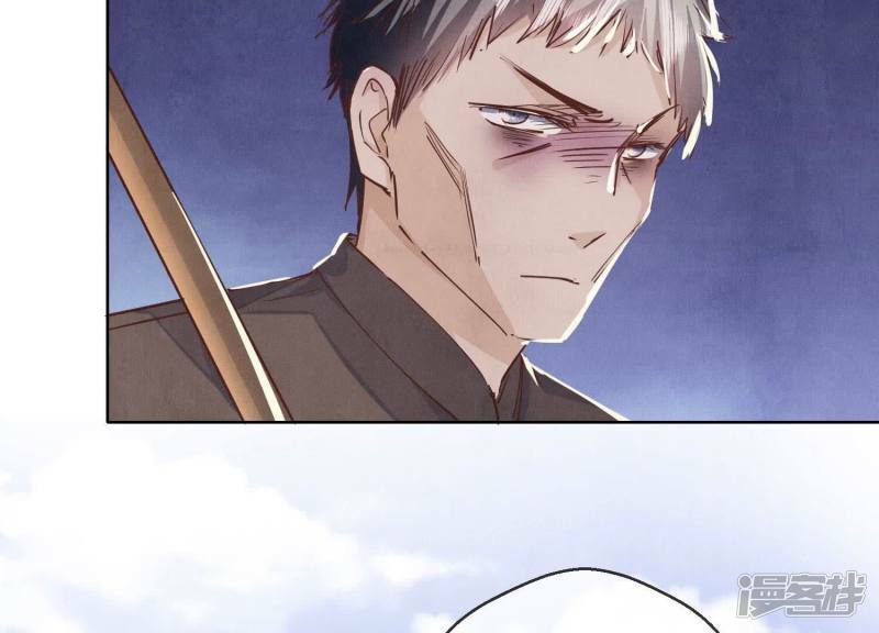 第86话 蘑菇138