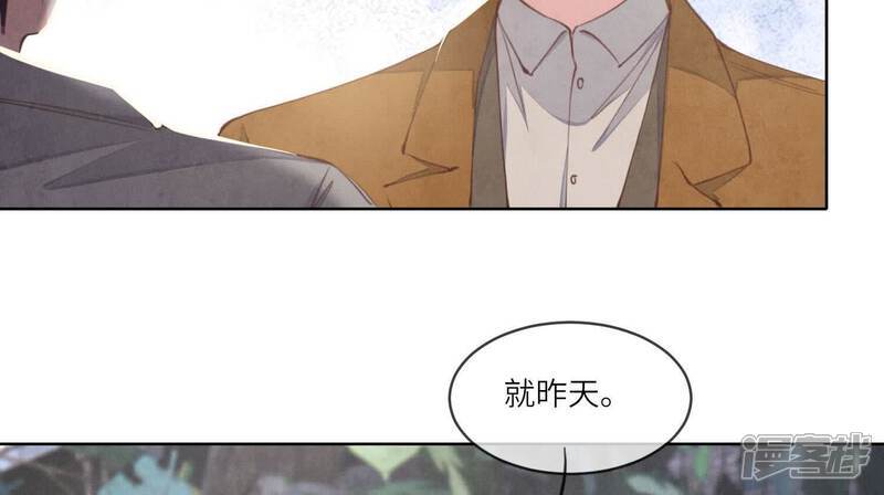 第120话 剖心85