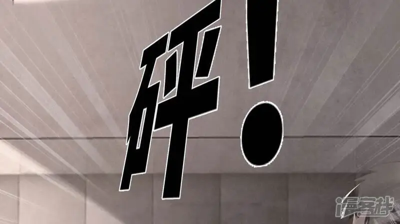 第133话 诈尸12