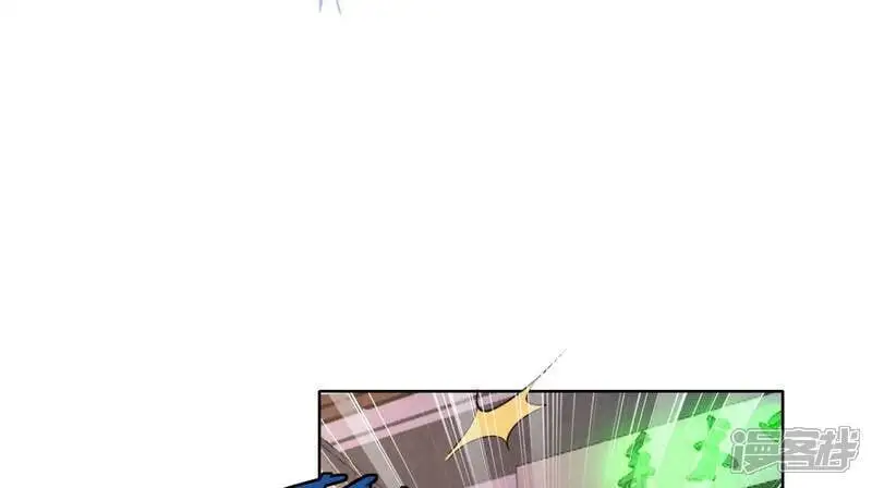 第142话 大出血69