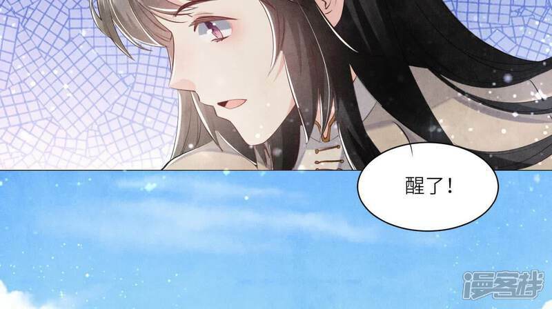 第100话 保密27