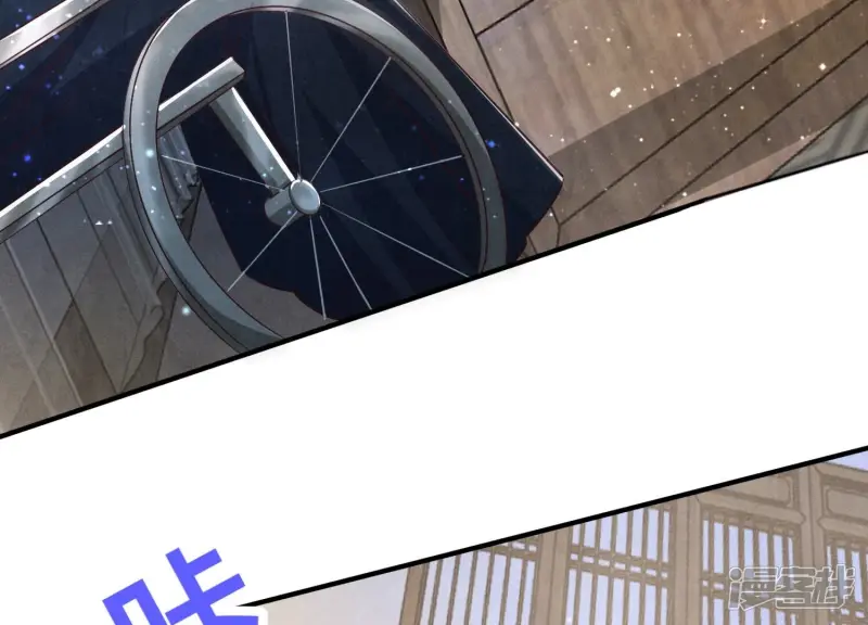 第35话 挑事87
