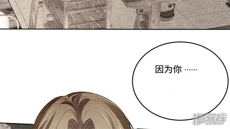 第132话 毒药12