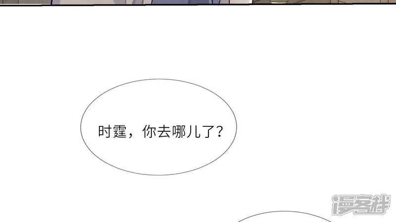 第152话 输赢99