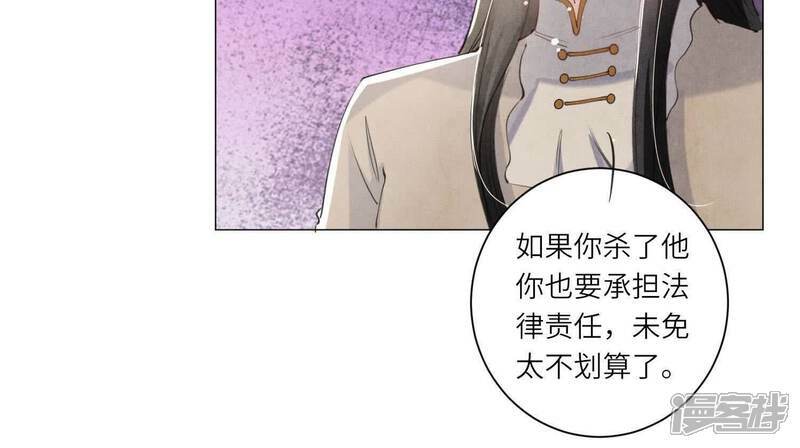 第101话 证明113