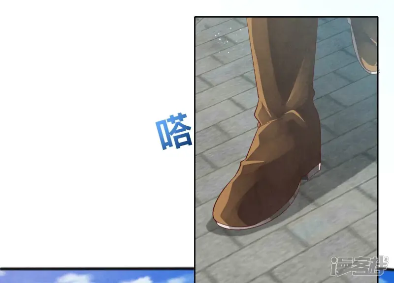 第5话 谢礼130