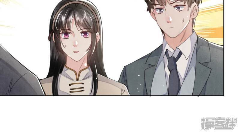 第110话 怀疑78