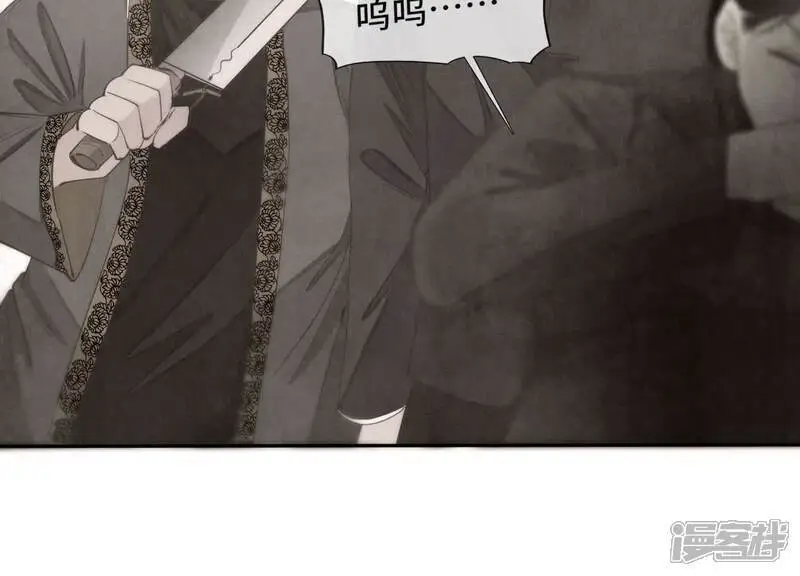 第140话 结案16