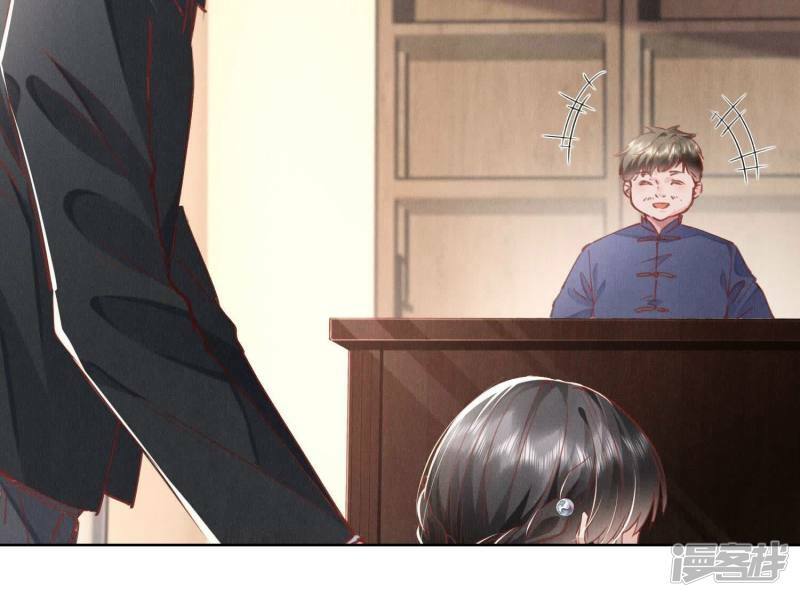 第87话 婚房62