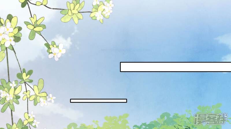 第117话 攀比150