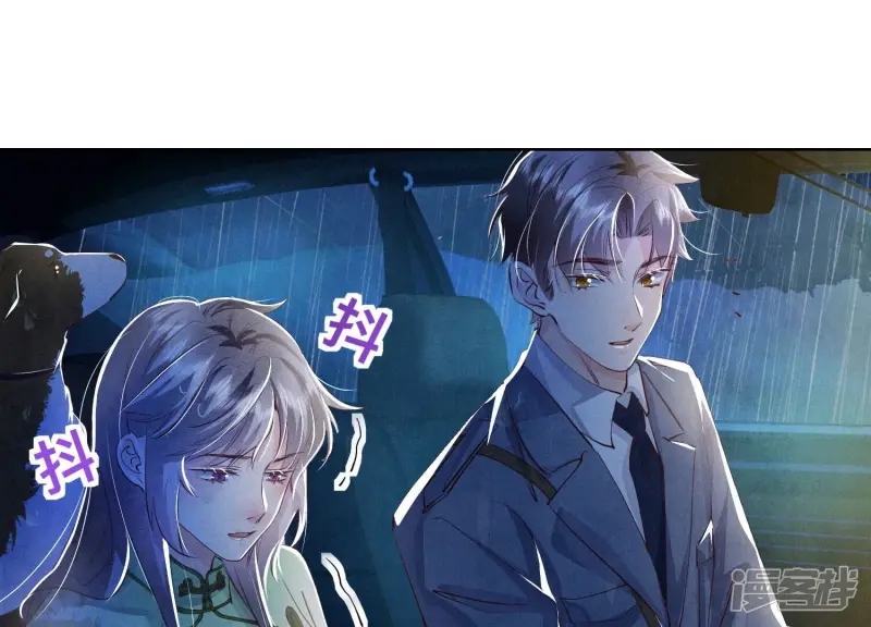 第67话 卿儿58