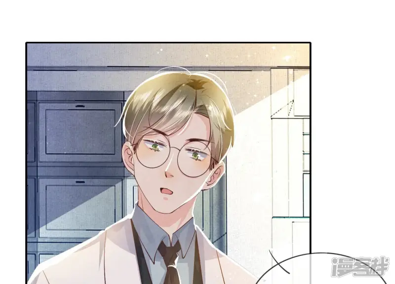 第54话 空气50