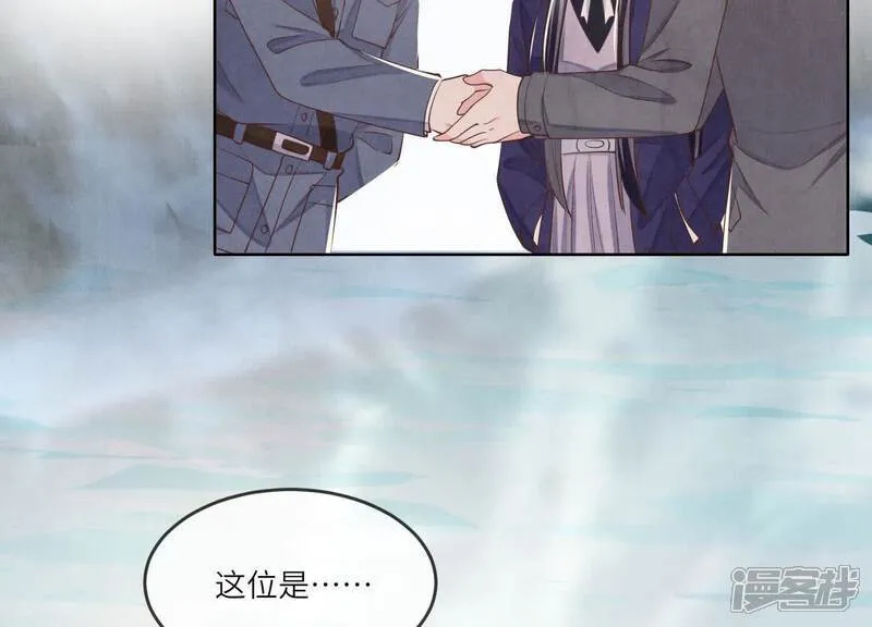 第146话 社恐71