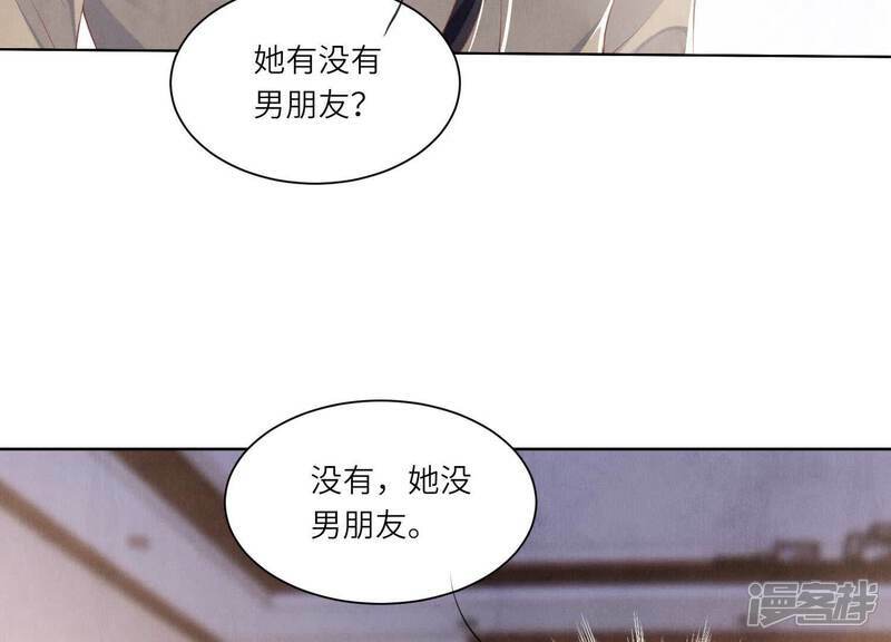 第96话 解剖86