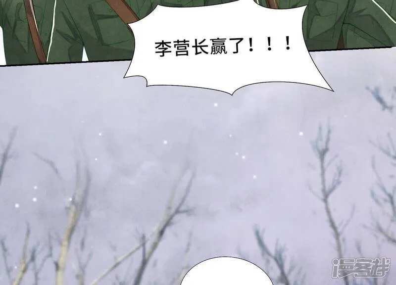 第152话 输赢70