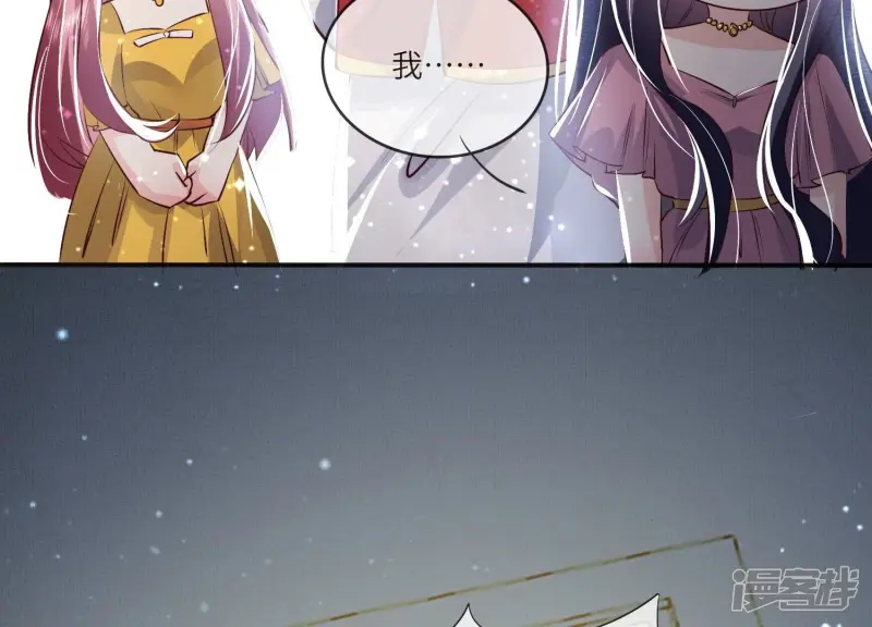 第44话 逆转80