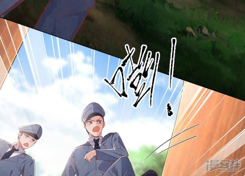 第84话 燕窝83