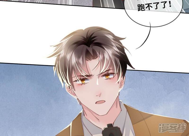 第107话 情人89