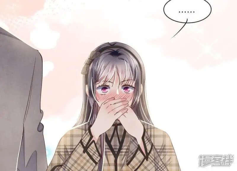 第142话 大出血92