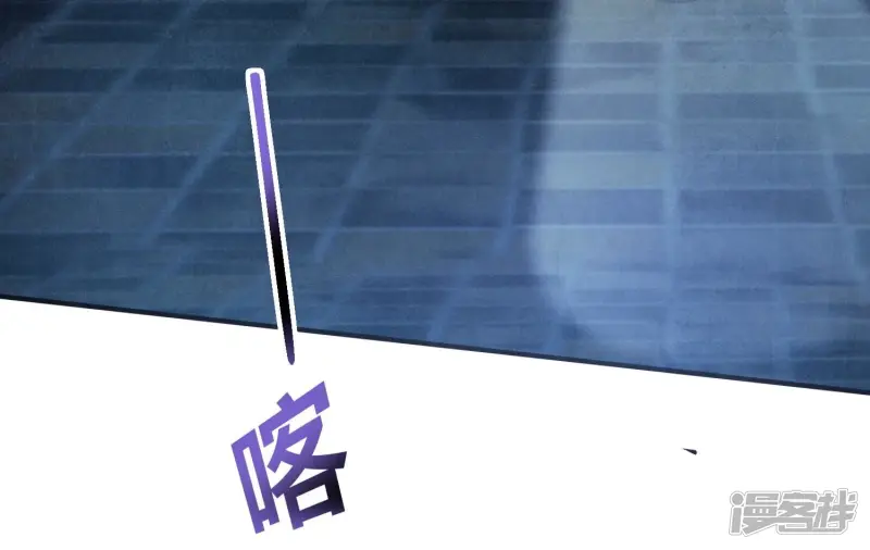 第6话 再遇渣男前任120
