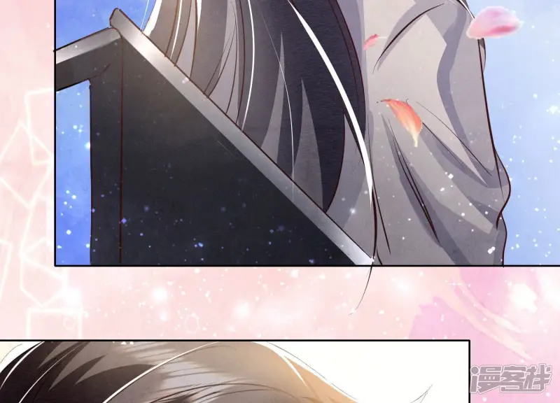 第71话 迷幻药122