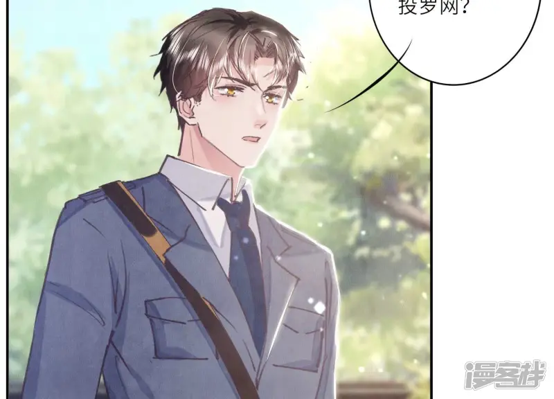 第74话 助攻75