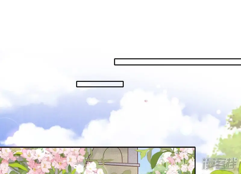 第76话 一枝梅52