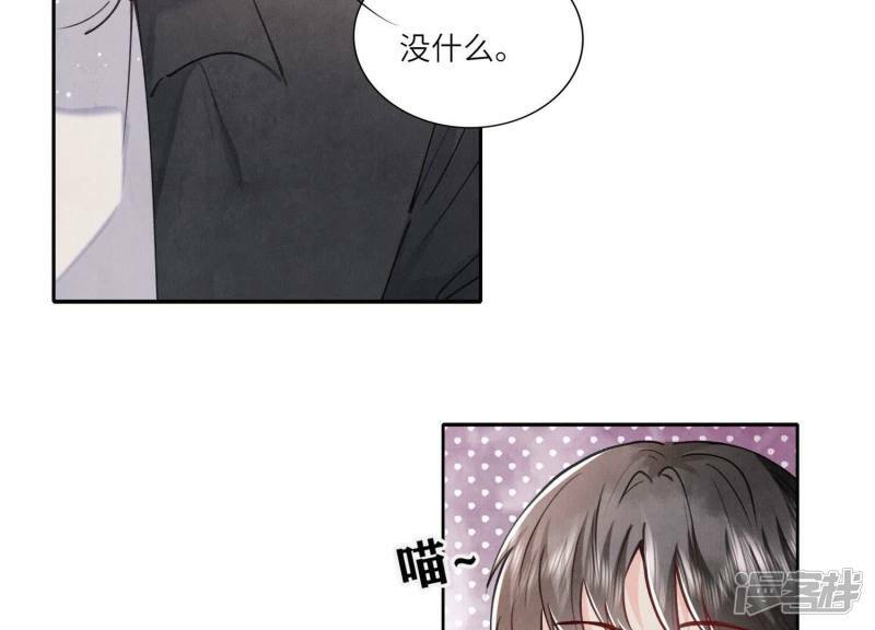 第91话 承诺65