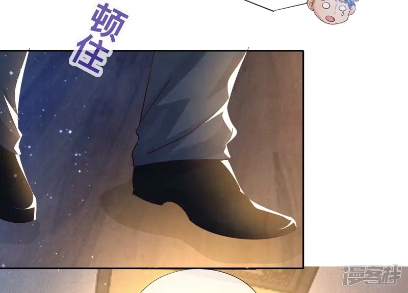 第51话 逃跑79