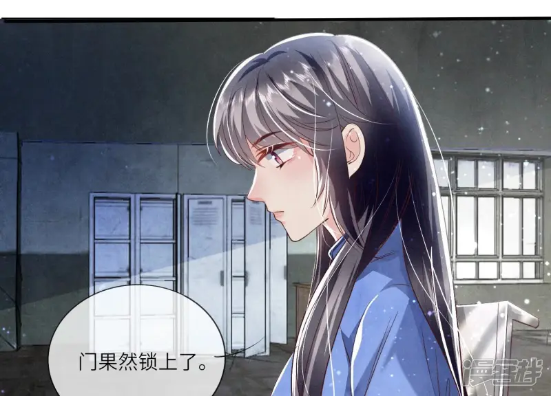 第29话 失踪39