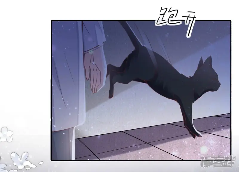 第80话 受害者11
