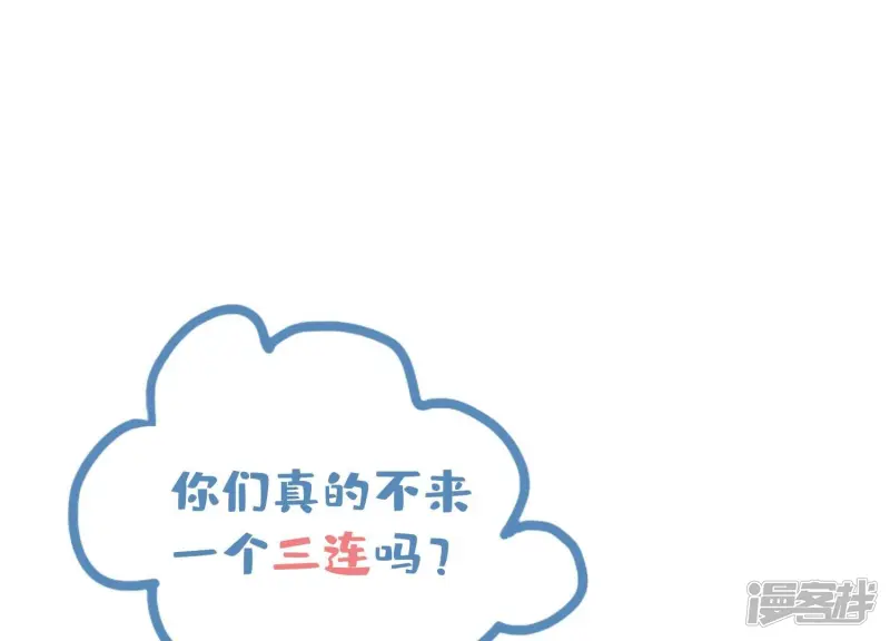 第4话 知觉124