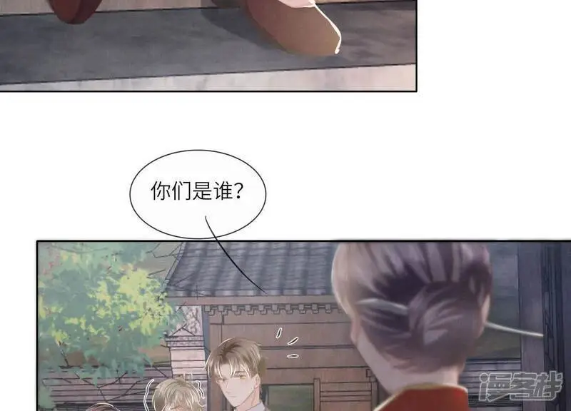 第135话 强迫47