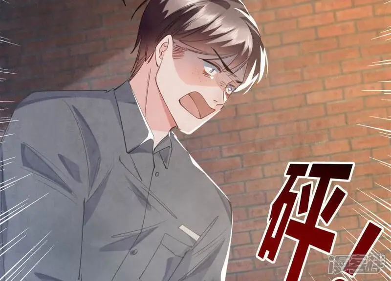 第124话 沉默47