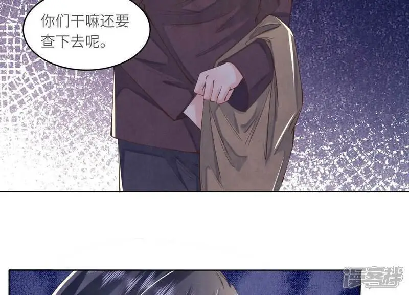 第140话 结案91