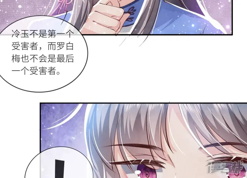 第54话 空气66
