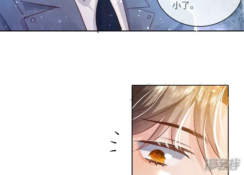 第48话 特别70