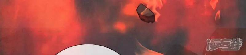 第71话 迷幻药144