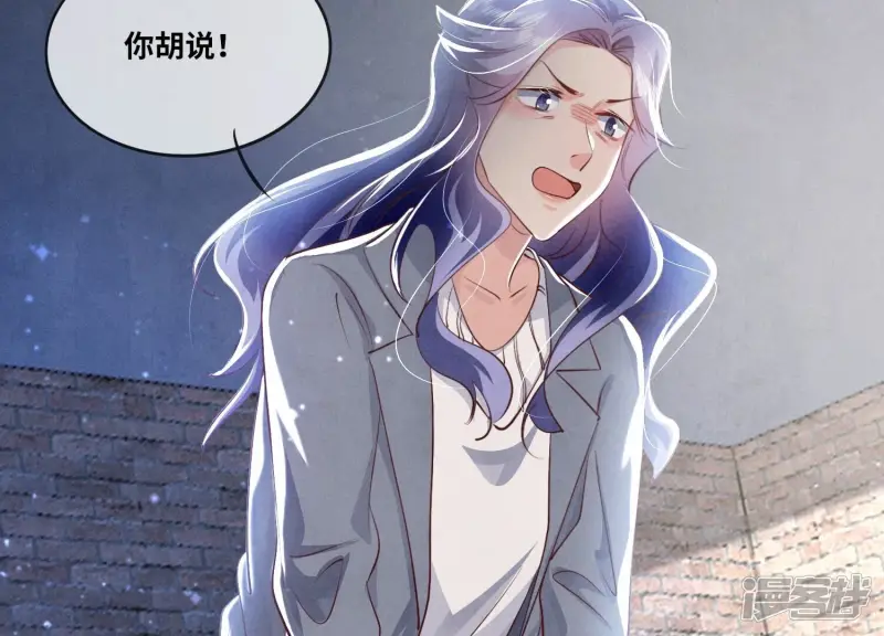 第51话 逃跑22