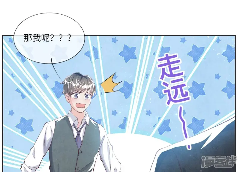 第22话 心意26
