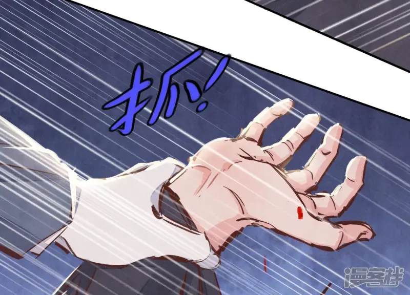 第74话 助攻9