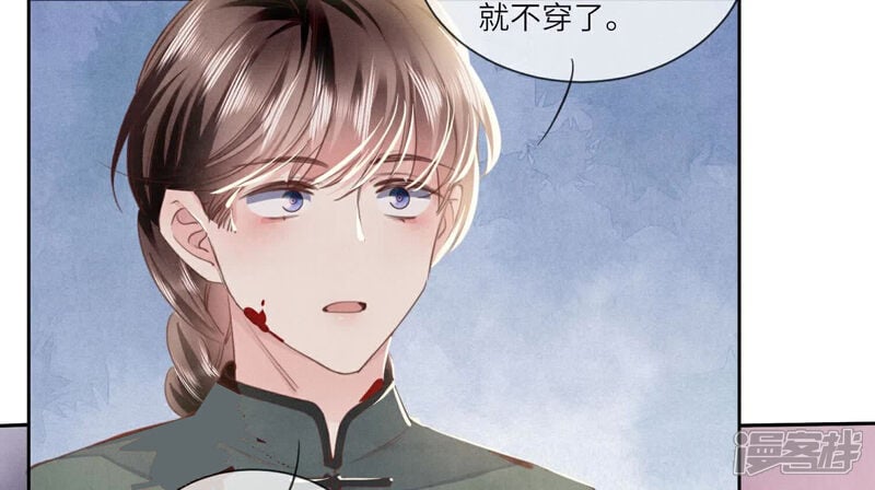 第104话 王牌56
