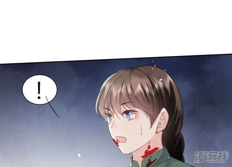 第104话 王牌19