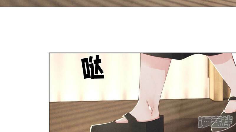 第97话 打探81