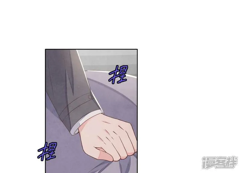 第153话 泡澡79