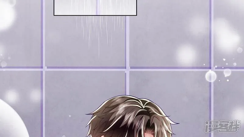 第164话 出嫁24