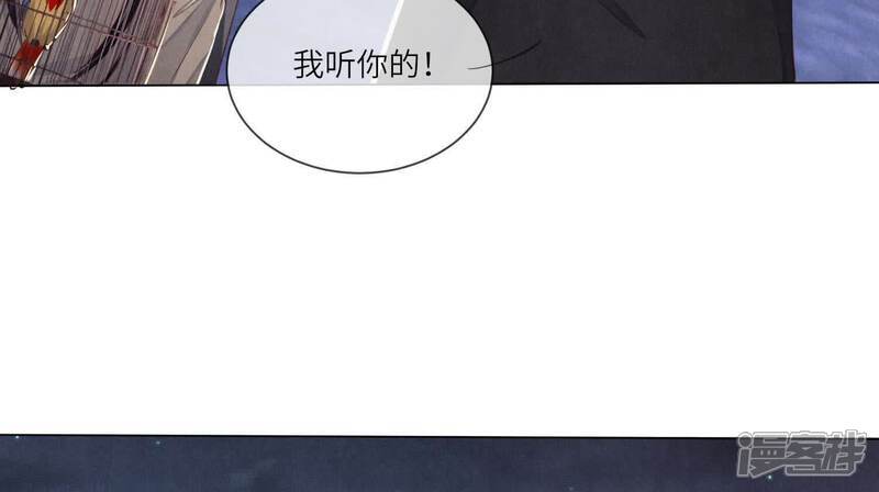 第102话 破案110