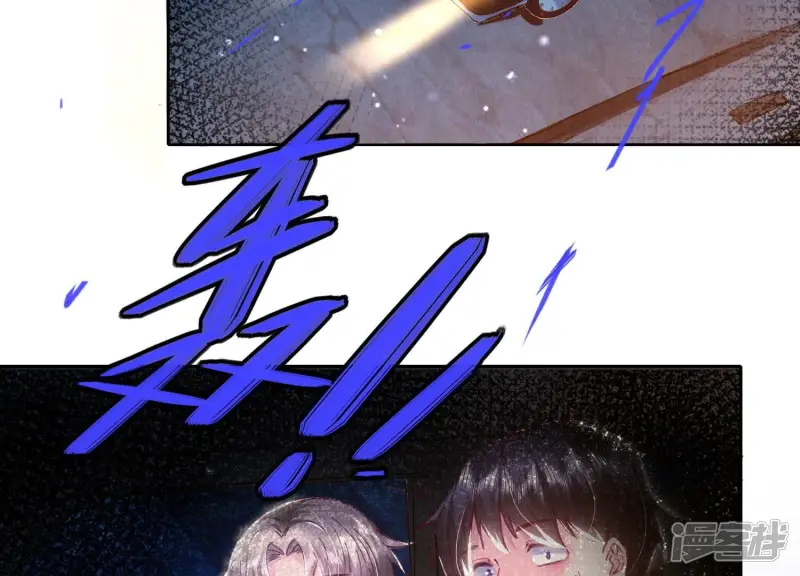 第75话 大火59