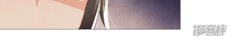第6话 再遇渣男前任44